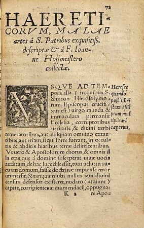 XXI. Articvli Anabaptistarum Monasteriensium