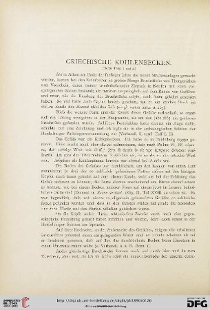 5: Griechische Kohlenbecken