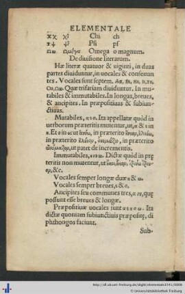 De divisione literarum