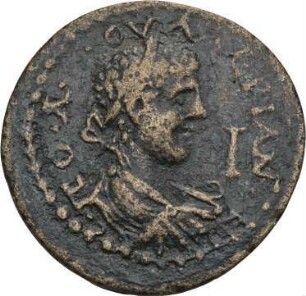 Valerian I. (253-260 n. Chr.): Perge / Pamphylien, 253-260 n. Chr. – Dekassarion