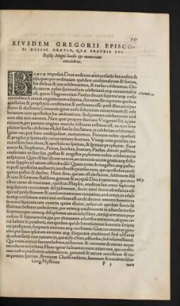 Eiusdem Gregorii Episcopi Nyssae Oratio ...