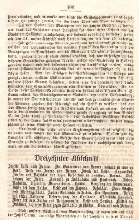 Dreizehnter Abschnitt
