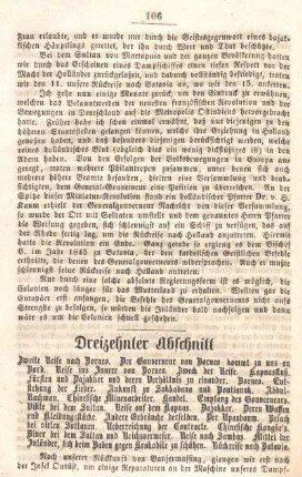Dreizehnter Abschnitt