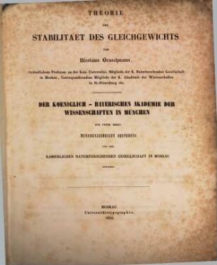 Theorie der Stabilität des Gleichgewichts