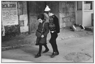 Jerusalem. Kinder auf der Straße
