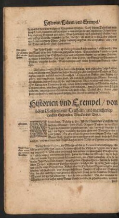 Historien und Exempel/ von böden Geistern und Teuffeln/ ...