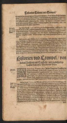 Historien und Exempel/ von böden Geistern und Teuffeln/ ...