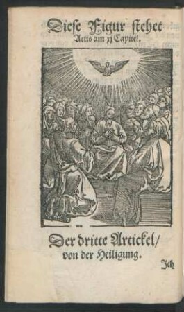 Der dritte Artickel/ von der Heiligung.