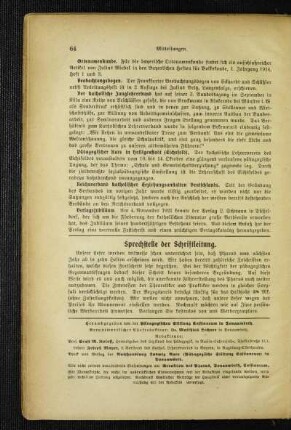 Reichsverband katholischer Erziehungsanstalten Deutschlands