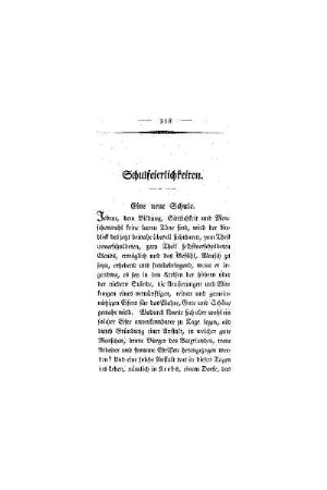 Schulfeierlichkeiten