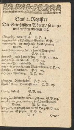 Das 2. Register Der griechischen Wörter/ so in etwas erkläret worden sind.