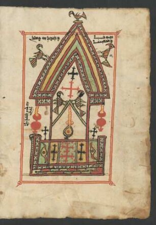 Illustration: f. 1v-2v
