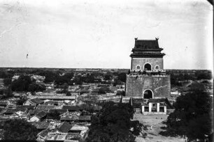 Wachturm : Alter Wachturm auf der Stadtmauer von Peking