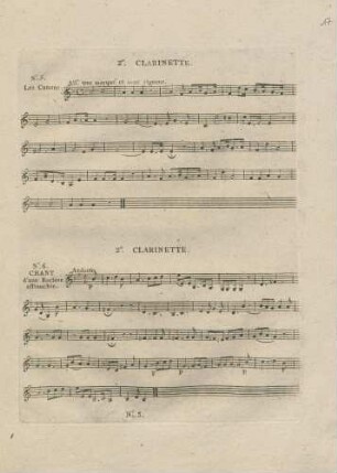 No.5 Les Canons.
