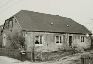 Ehemalige Schule
