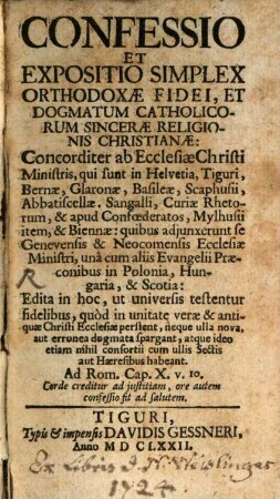 Confessio et Expositio simplex orthodoxae fidei et dogmatum Catholicorum Syncerae religionis christianae