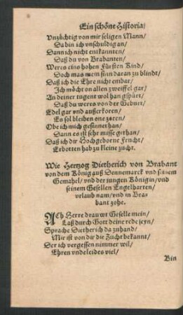 Wie Hertzog Dietherich von Brabant von dem König auß Dennemarck und seinem Gemahel/ und der jungen Königin/ und seinem Gesellen Engelharten/ urlaub nam/ und in Brabant zohe.