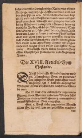Der XVIII. Artickel/ Vom Ehestande.
