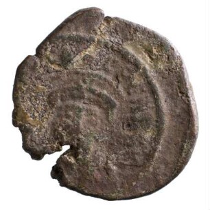 Münze, 20 Nummi, 602/606