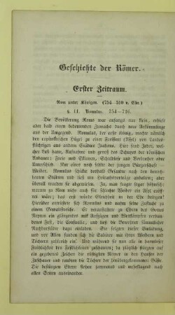 Erster Zeitraum. Rom unter Königen (754 - 510 v. Chr.)