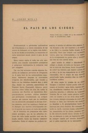 El país de los ciegos : Núñez tenía ojos y podía ver y, sin embargo, los ciegos le consideraban ciego.