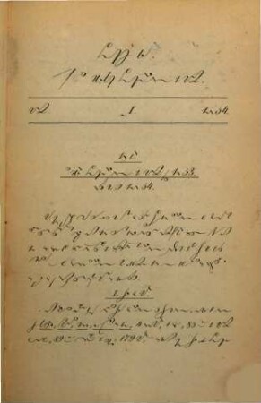 Stenographische Blätter : Zeitschrift und Lesebibliothek. 4. 1854