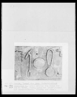 Hieroglyphe: Stab