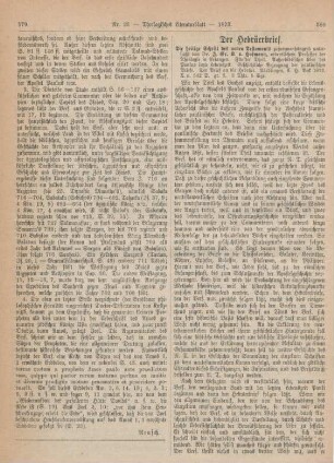 580-585 Der Hebräerbrief
