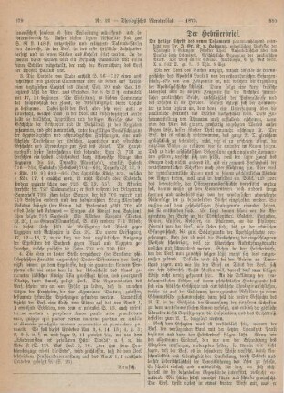 580-585 Der Hebräerbrief