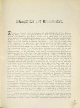 Die Münzen der Grafen von Hanau : zum dreihundertjährigen Jubiläum der Neustadt Hanau