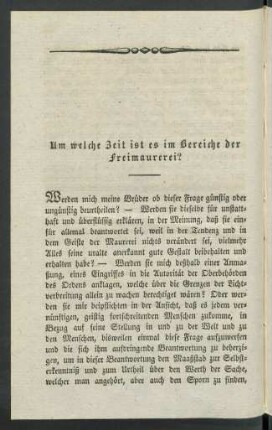 Um welche Zeit ist es im Bereiche der Freimaurerei?