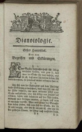 Erstes Hauptstück. Von den Begriffen und Erklärungen.