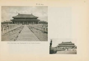 Peking. Chien-ching-kung, jetzige Empfangshalle für die fremden Gesandten