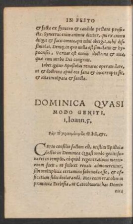Dominica Quasimodo Geniti.