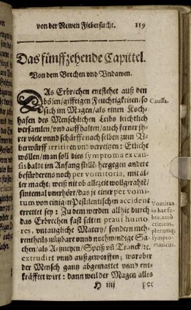 Das fünffzehende Capittel. Von dem Brechen und Undawen