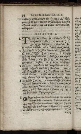 Eutropii Lib IIX. - Eutropii Lib X.