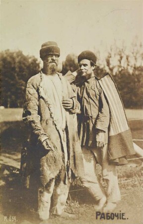 Rabočie [Russland 1904]
