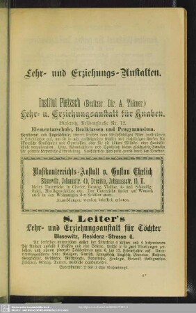 Lehr- und Erziehungs-Anstalten