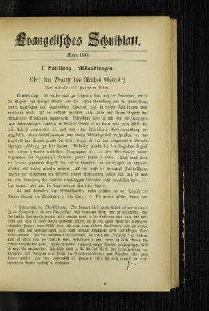 Über den Begriff des Reiches Gottes