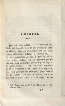 Das Verzeichnis der Vielperzentigen : ein zeitgemäßer Schema renomirter Kapitalisten Wiens, die für zwölf, achtzehn, vier und zwanzig, sechs und dreißig und mehr ihr Geld ausleihen
