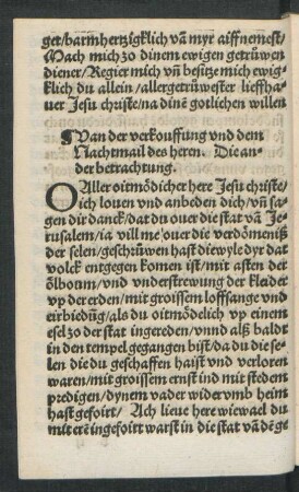 Van der verkouffung und dem Nachtmail des heren. Die ander betrachtung.