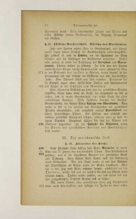 III. Die macedonische Zeit