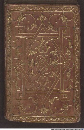 Tomvs ... Paraphraseon Des. Erasmi Roterodami in Nouum Testamentum, uidelicet in quatuor Euangelia, et Acta Apostolorum, uigilantißima iterum cura reuisus, 1