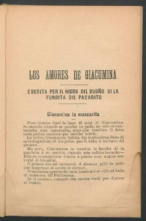 Los amores de giacumina : Escrita per il hicos dil duoño di la fundita dil pacarito