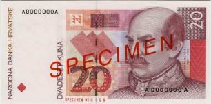 Kroatische Nationalbank: 20 Kuna 1993 Probe