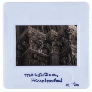 Trogir, Kathedrale hl. Laurentius : Detailansicht Hauptportal