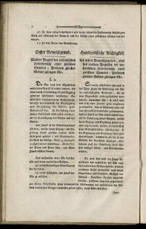 Erster Beweißgrund. Handgeistliche Richtigkeit.