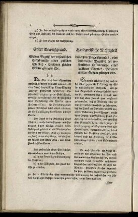 Erster Beweißgrund. Handgeistliche Richtigkeit.