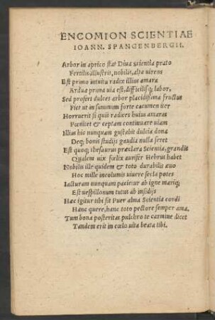 Encomion Scientiae ...