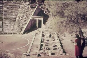 Epidauros. Theater : Reisefotos Griechenland. Griechenland. Epidauros (Peloponnes, Region Argolis Gemeindebezirk Ligourio,Gemeinde Asklipiio). Theater (um 330 v. Chr.)